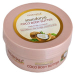 Thumbnail for Patanjali - Saundarya Coco Body Butter Cream (200 gms) - Distacart