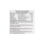 Thumbnail for Patanjali Shishu Care Baby Cream (25 gm) - Distacart