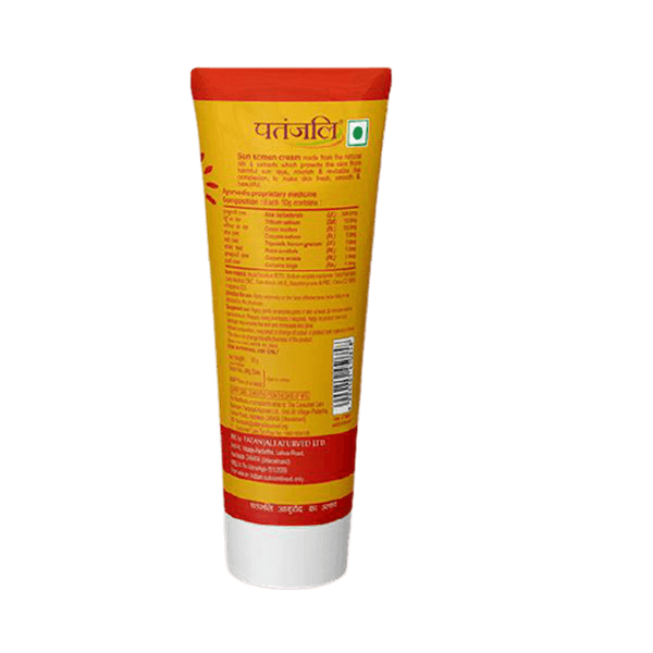 Patanjali Sun Screen Cream - Distacart