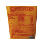 Thumbnail for Patanjali Sun Screen Cream - Distacart