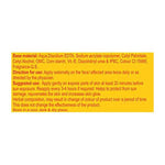 Thumbnail for Patanjali Sun Screen Cream - Distacart