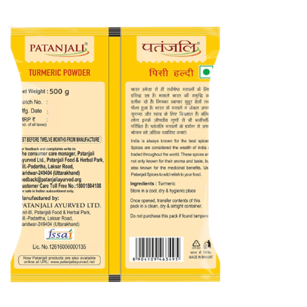 Patanjali Turmeric Powder - Distacart