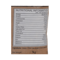 Thumbnail for Patanjali Unpolished Chana (1 kg) - Distacart