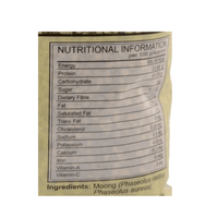 Thumbnail for Patanjali Unpolished Moong Dal Chilka (1 kg) - Distacart