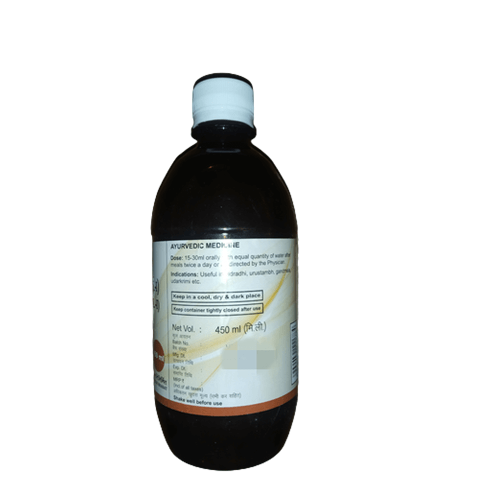 Patanjali Vidangasav (450 ML) - Distacart