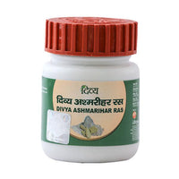 Thumbnail for Patanjali Divya Ashmarihar Ras (50 gm)