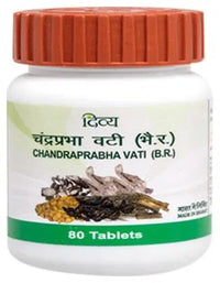 Thumbnail for Patanjali Divya C Vati - Distacart