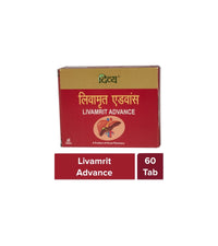 Thumbnail for Divya Livamrit Advance