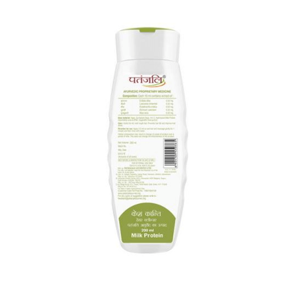 Patanjali Kesh Kanti Milk Protein Hair Cleanser (200 ML)