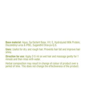 Thumbnail for Patanjali Kesh Kanti Milk Protein Hair Cleanser (200 ML)