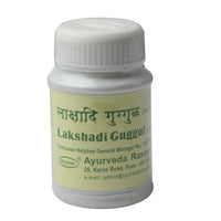 Thumbnail for lakshadi guggul ingredients