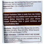Thumbnail for Patanjali Pushtahar Dalia Usage