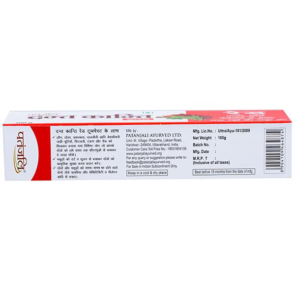 Red Tooth Paste