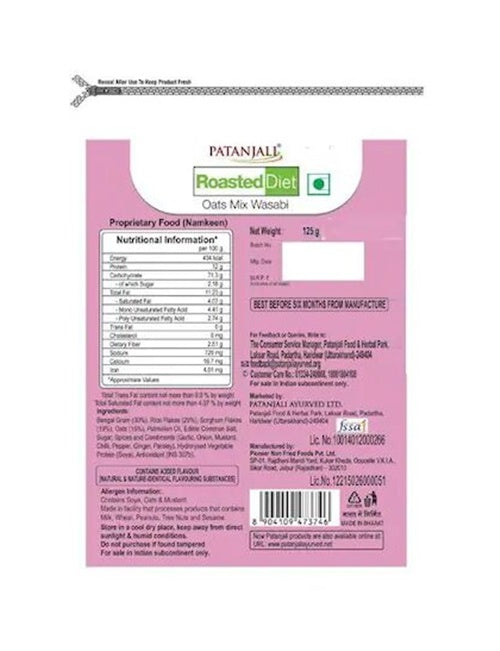 Roasted Diet-Oat Mix Wasabi (125 GM)