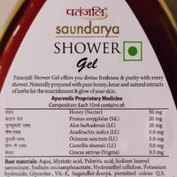 Thumbnail for Patanjali Saundarya Shower Gel - Distacart