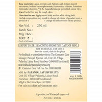 Thumbnail for Patanjali Saundarya Shower Gel - Distacart