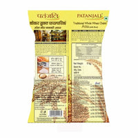 Thumbnail for Whole Wheat Chakki Atta with Bran