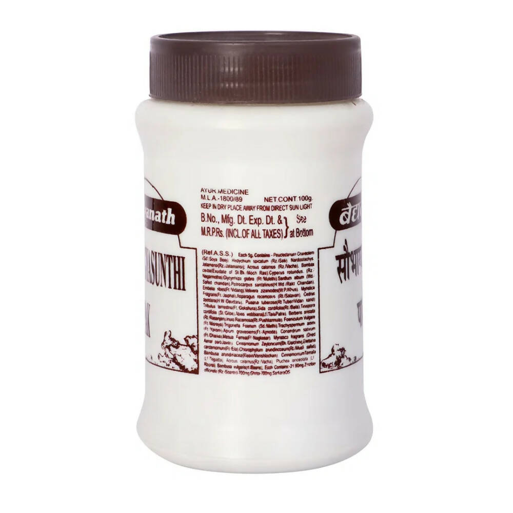 Baidyanath Jhansi Soubhagya Sunthi Pak - Distacart