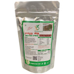 Thumbnail for Vijayaa Brahmin's Nutri Pro