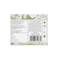 Thumbnail for Sadhev Ayurvedic Hydrating Day Cream SPF 15 - Distacart