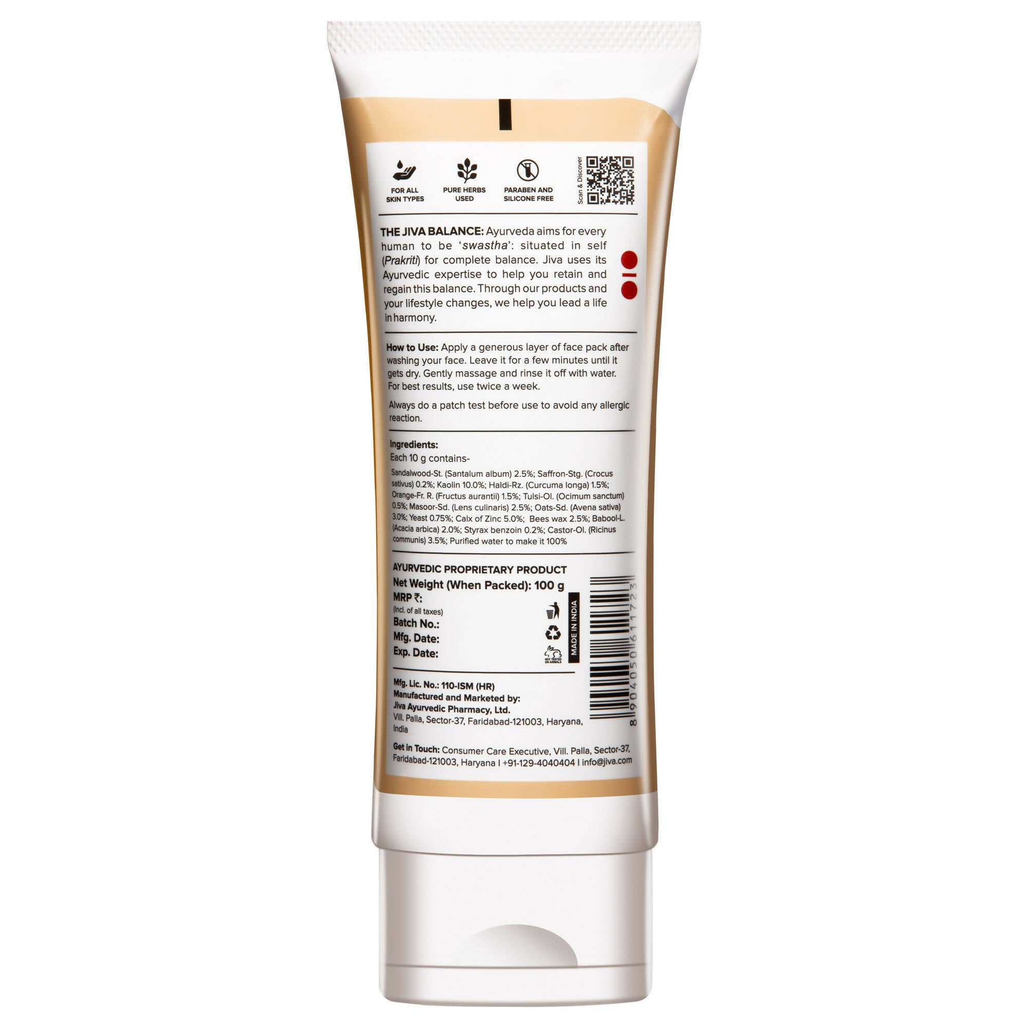 Jiva Ayurveda Kesar Ubtan Face Pack - Distacart