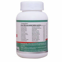 Thumbnail for Way2herbal Livvedic Liver Support Tablets