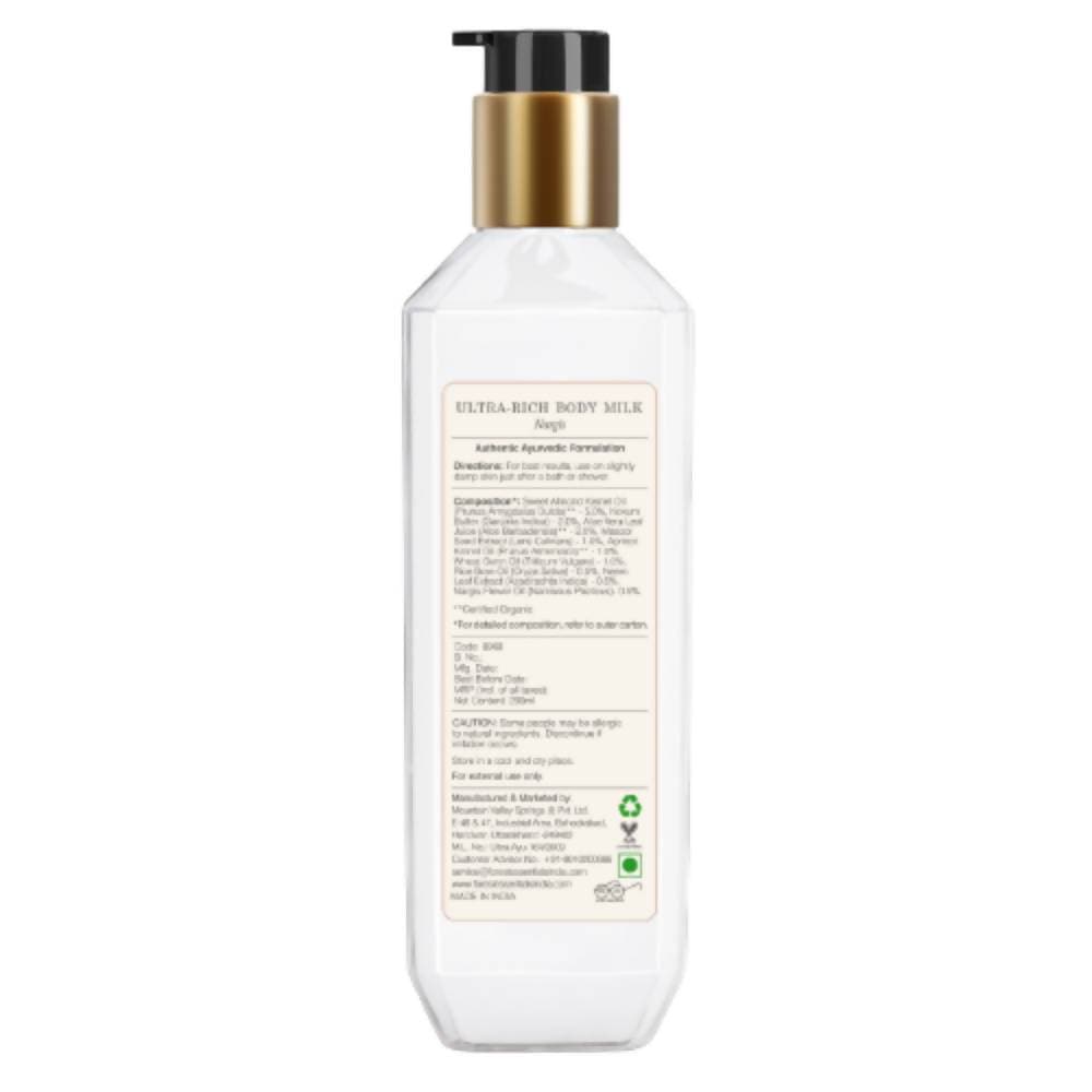 Forest Essentials Ultra-Rich Body Milk Nargis - Distacart