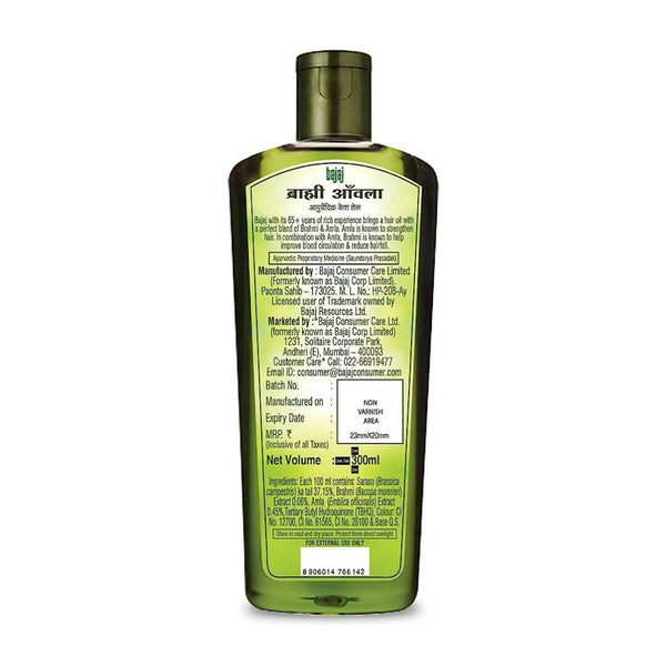 Bajaj Brahmi Amla Hair Oil - Distacart