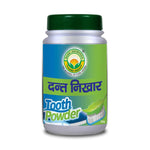 Thumbnail for Basic Ayurveda Dant Nikhar Manjan Online