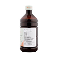 Thumbnail for Sitaram Ayurveda Balamrutham Syrup
