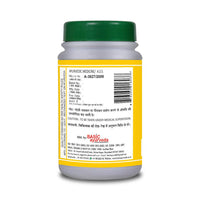 Thumbnail for Basic Ayurveda Vatari Ras Usages