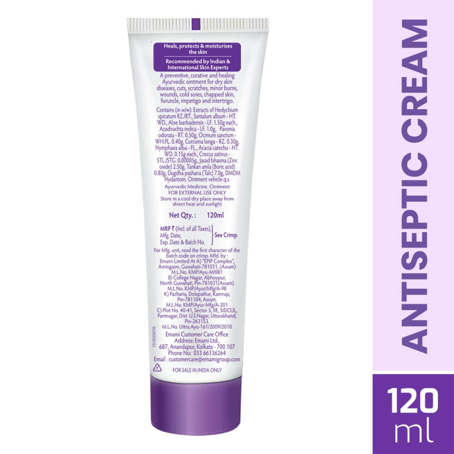 BoroPlus Ayurvedic Antiseptic Moisturisation Cream for Face, Hand & Body - Distacart