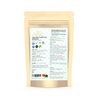 Thumbnail for Tamas Pure Ayurveda Superfood Organic Haritaki Powder - Distacart