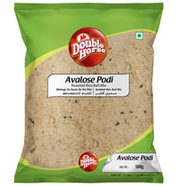 Thumbnail for Double Horse Avalose Podi | Roasted Rice Ball Mix