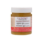 Thumbnail for S N Pandit Ayurveda Sukumara Ghrita - Distacart