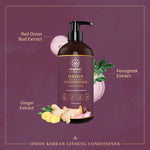 Thumbnail for Ovation Onion Korean Ginseng Conditioner
