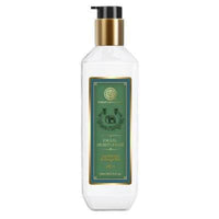 Thumbnail for Forest Essentials Hydrating Facial Moisturiser Sandalwood & Orange Peel - Distacart