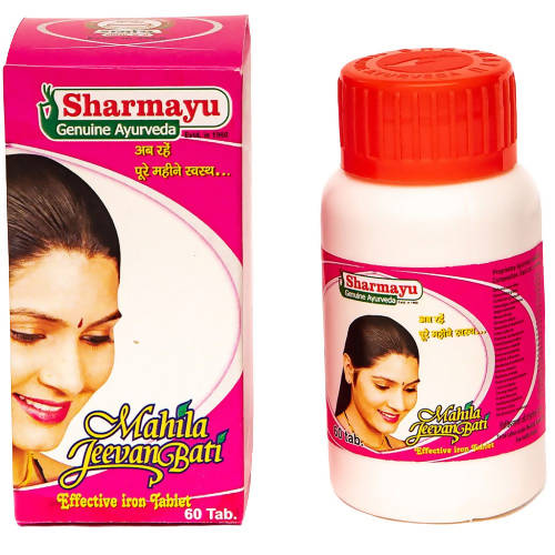 Sharmayu Ayurveda Mahila Jeevan Bati - Distacart