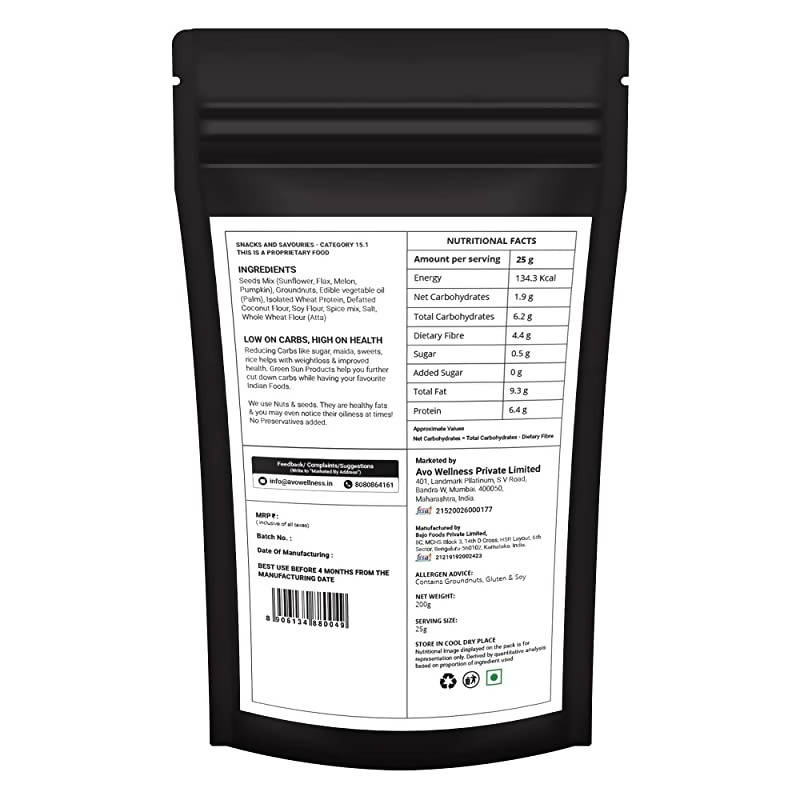 Green Sun Low Carb Nachos