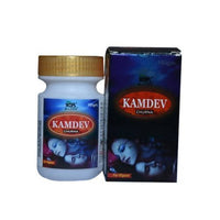 Thumbnail for Wilson Kamdev Churna