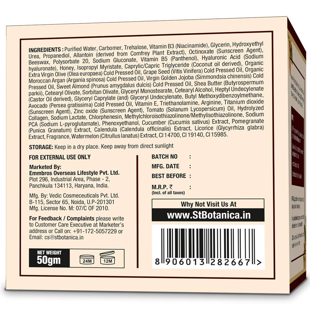 St.Botanica Moroccan Argan Oil Day Cream