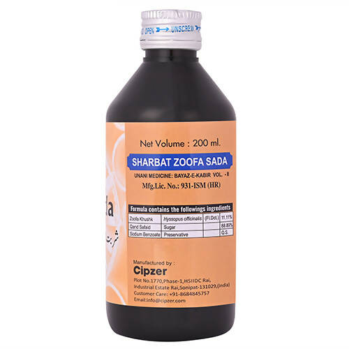 Cipzer Sharbat Zoofa Sada - Distacart