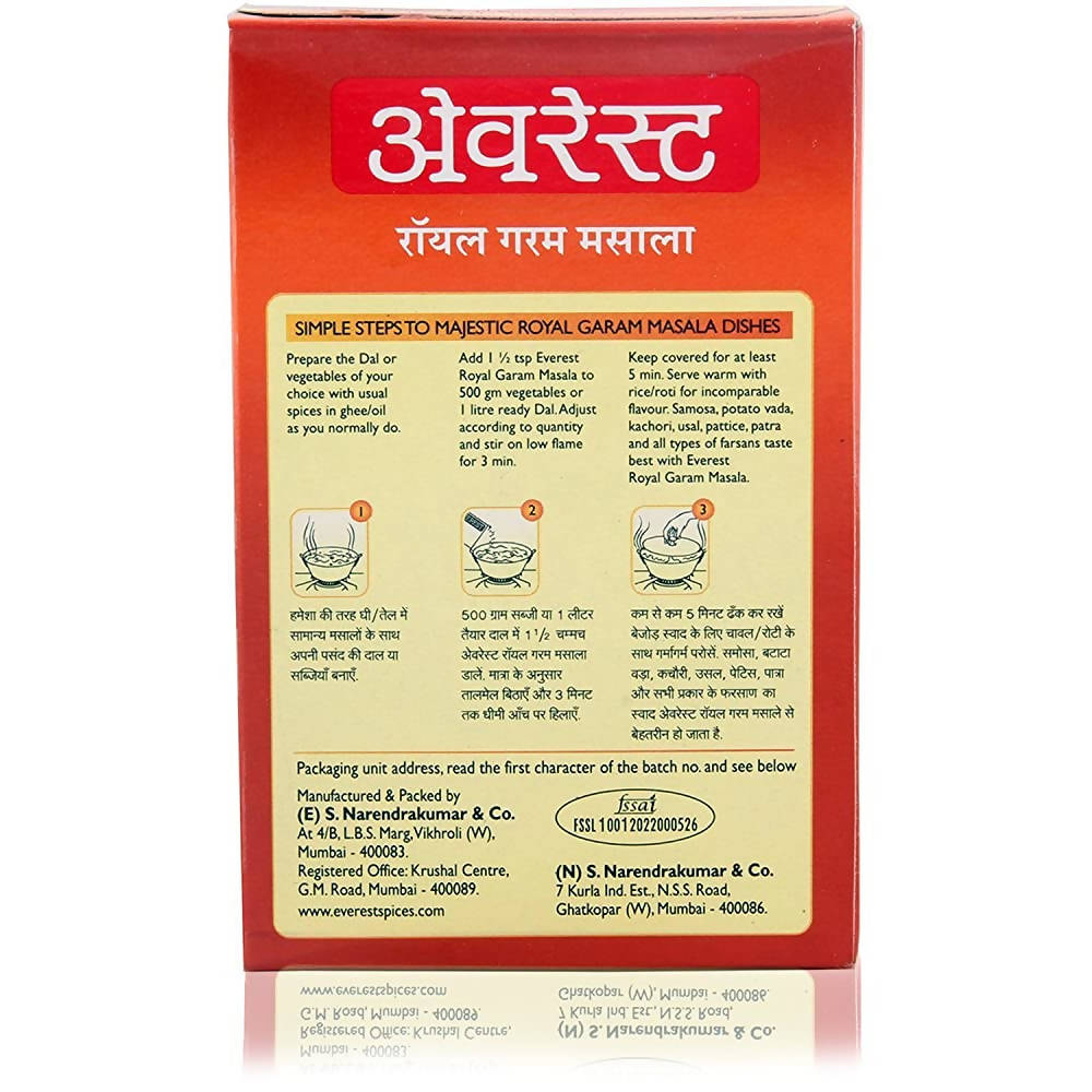 Everest Royal Garam Masala Powder