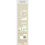 Thumbnail for Kama Ayurveda Organic Sweet Almond Oil - Distacart