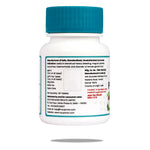 Thumbnail for myUpchar Ayurveda Prajnas Pushyanug Churna Tablets - Distacart