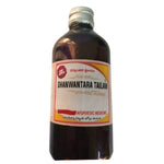 Thumbnail for Samraksha Dhanwantara Tailam - Distacart