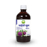 Thumbnail for Basic Ayurveda Pilosutra Syrup 450 ml