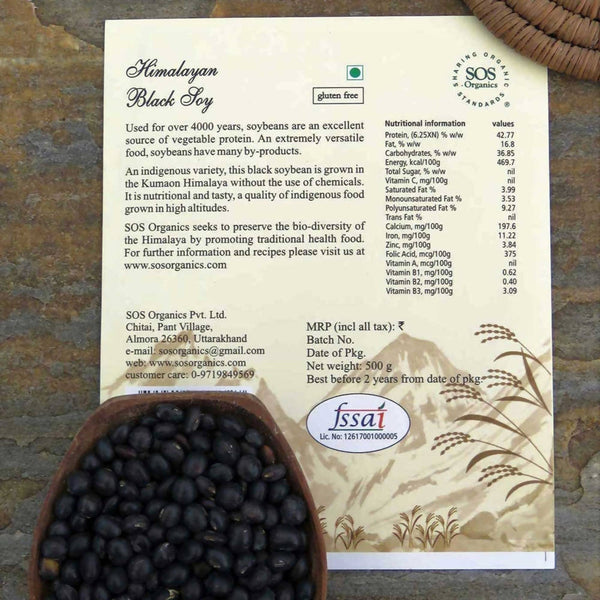 SOS Organics Himalayan Black Soy - Distacart