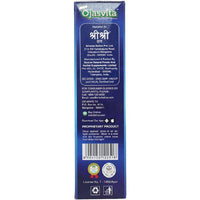 Thumbnail for Sri Sri Tattva Ojasvita Ragi Box Refill