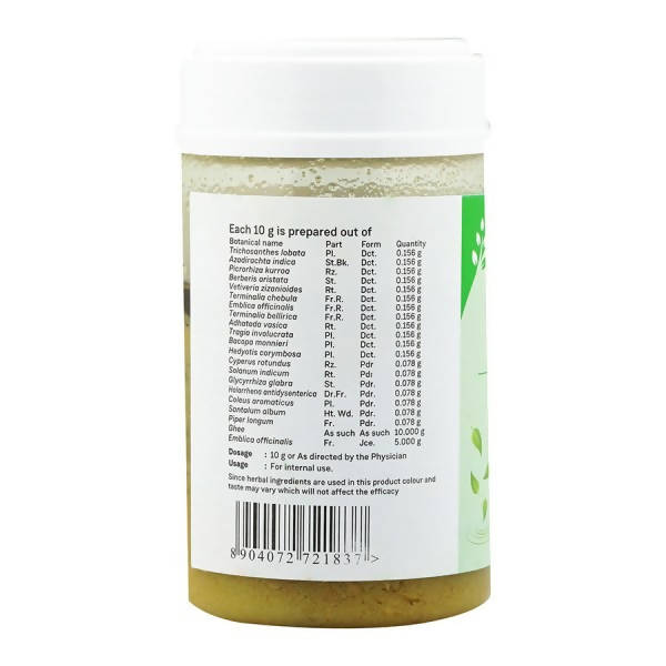 Sitaram Ayurveda Patoladi Ghrutham